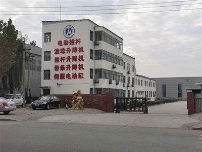 厂房展示